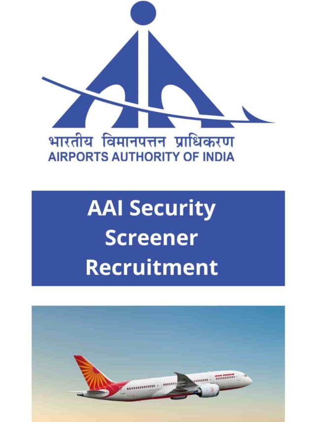 AAI Security Screener Recruitment